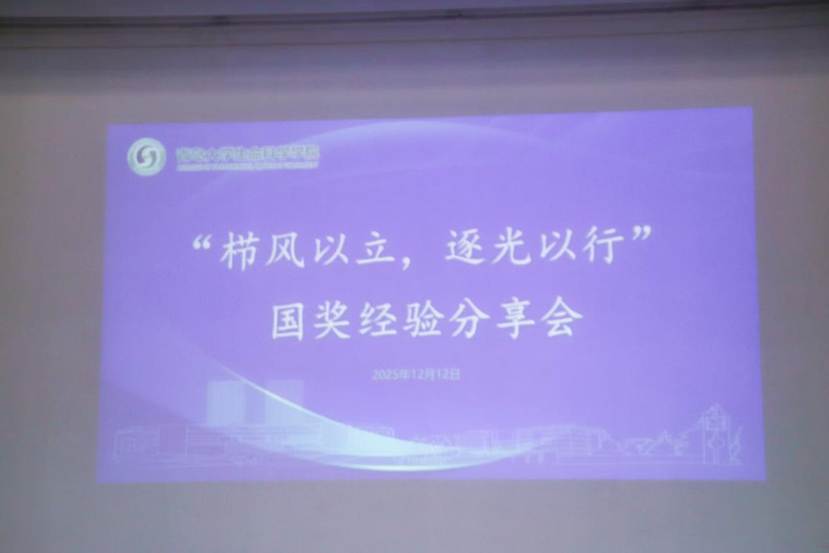 6d6c6d09a138da70470f3412a3793e30